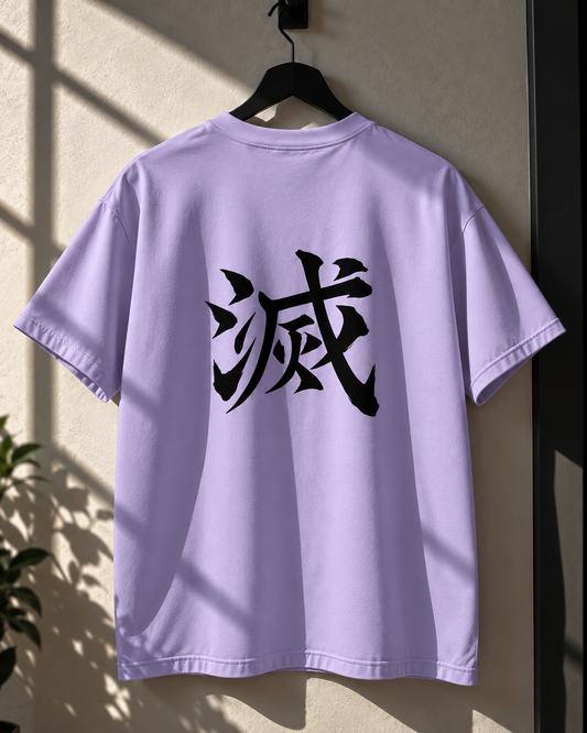 METSŪ