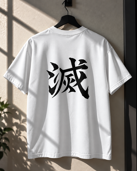 METSŪ