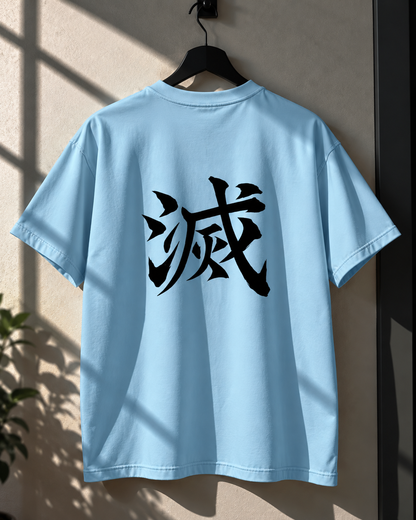 METSŪ